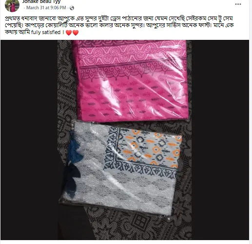 review 3